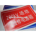 PVC PET Vinyl label printing color ink foil thermal ribbon